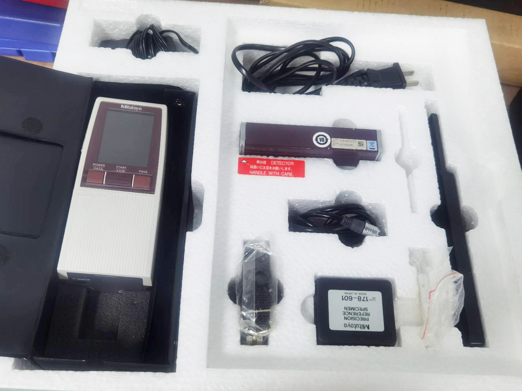mold components